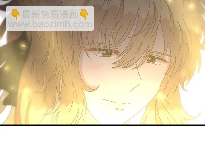 重生爲魔王的女兒 - 第104話 自裁(3/4) - 5