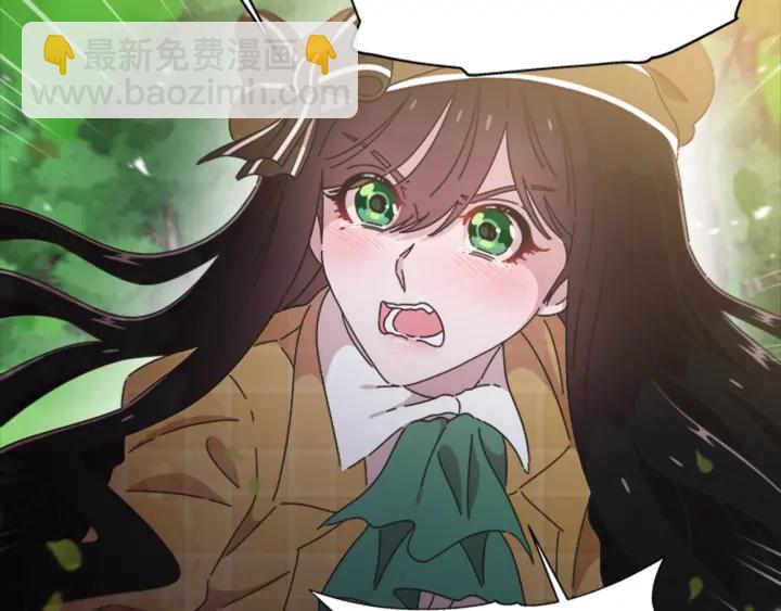 重生爲魔王的女兒 - 第104話 自裁(3/4) - 8