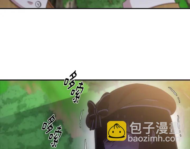 重生爲魔王的女兒 - 第104話 自裁(4/4) - 3