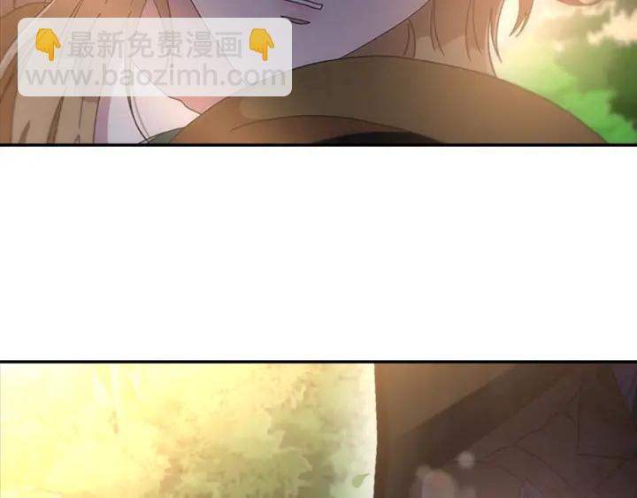 重生爲魔王的女兒 - 第104話 自裁(4/4) - 2