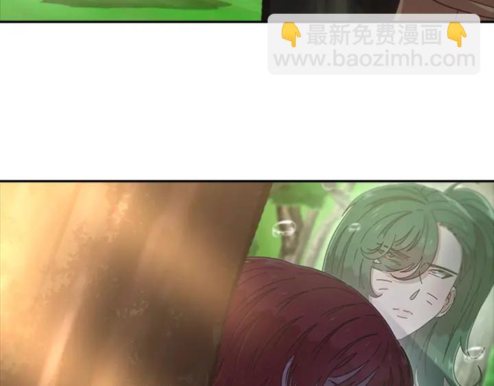 重生爲魔王的女兒 - 第104話 自裁(4/4) - 4