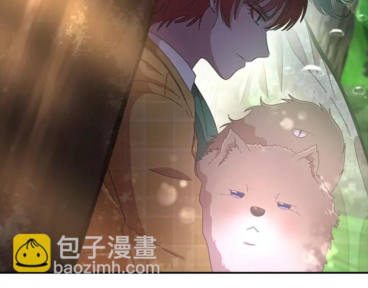 重生爲魔王的女兒 - 第104話 自裁(4/4) - 5