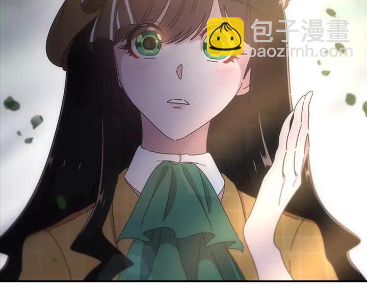 重生爲魔王的女兒 - 第104話 自裁(2/4) - 7