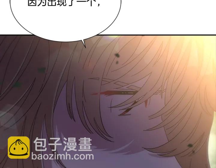 重生爲魔王的女兒 - 第104話 自裁(2/4) - 2