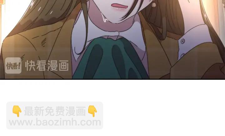 重生爲魔王的女兒 - 第106話 校慶開始，爸爸上線(2/4) - 6