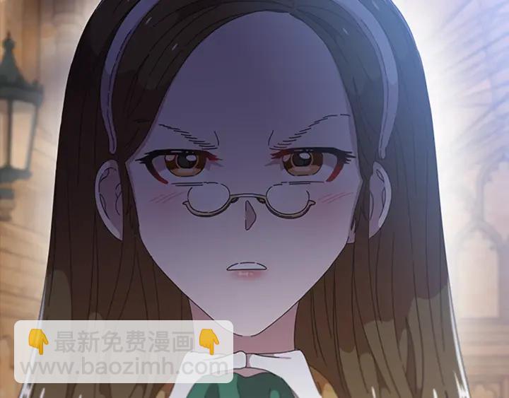 重生爲魔王的女兒 - 第106話 校慶開始，爸爸上線(1/4) - 6