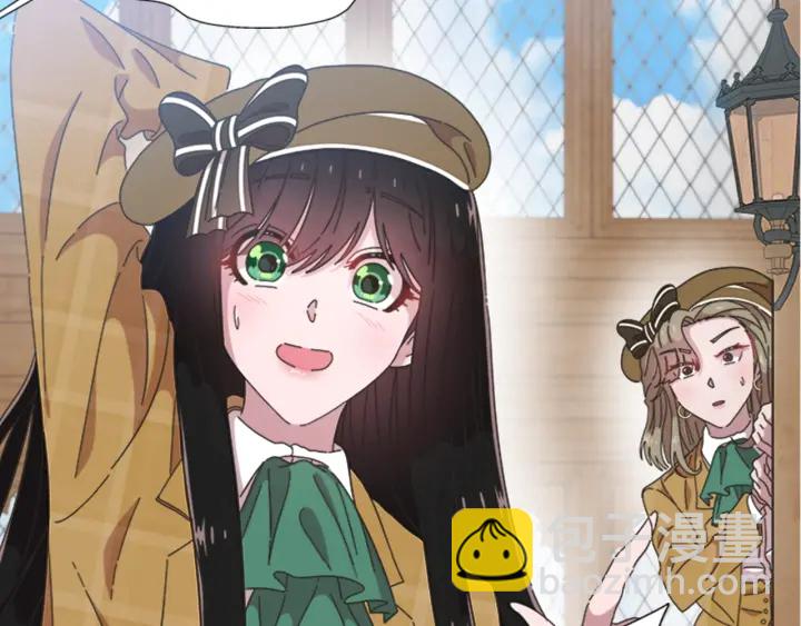 重生爲魔王的女兒 - 第106話 校慶開始，爸爸上線(1/4) - 8