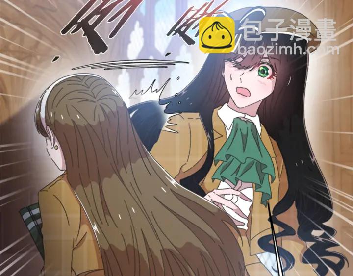 重生爲魔王的女兒 - 第106話 校慶開始，爸爸上線(1/4) - 1