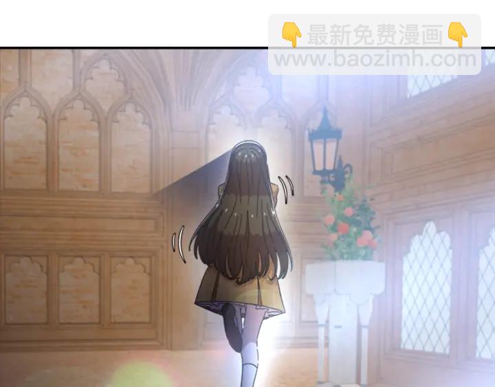 重生爲魔王的女兒 - 第106話 校慶開始，爸爸上線(1/4) - 5