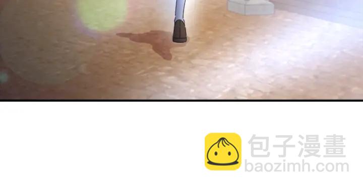 重生爲魔王的女兒 - 第106話 校慶開始，爸爸上線(1/4) - 6