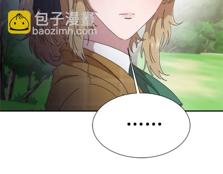 重生爲魔王的女兒 - 第106話 校慶開始，爸爸上線(1/4) - 8