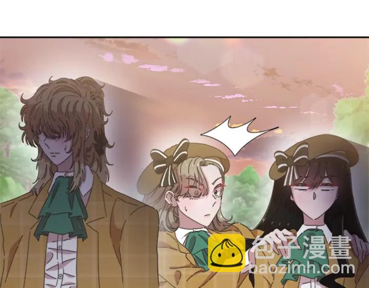 重生爲魔王的女兒 - 第106話 校慶開始，爸爸上線(2/4) - 5