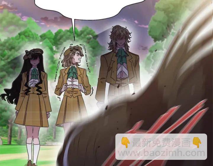 重生爲魔王的女兒 - 第106話 校慶開始，爸爸上線(2/4) - 2