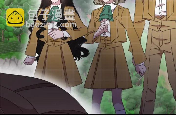 重生爲魔王的女兒 - 第106話 校慶開始，爸爸上線(2/4) - 7