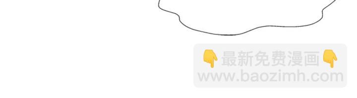 重生爲魔王的女兒 - 第106話 校慶開始，爸爸上線(2/4) - 2