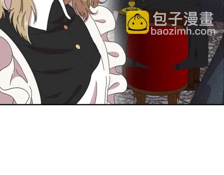 重生爲魔王的女兒 - 第108話 吻額頭~(2/4) - 3