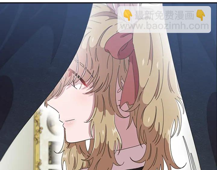 重生爲魔王的女兒 - 第108話 吻額頭~(2/4) - 4