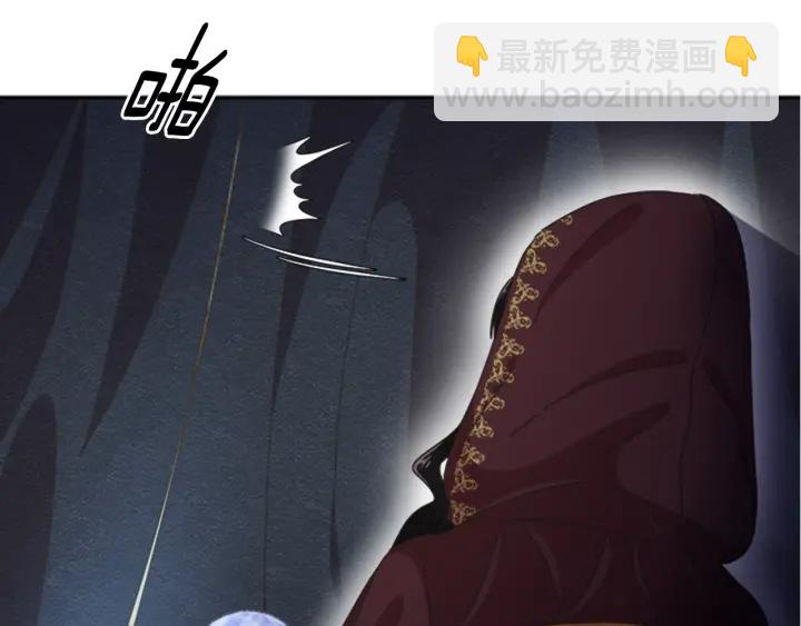 重生爲魔王的女兒 - 第108話 吻額頭~(2/4) - 6