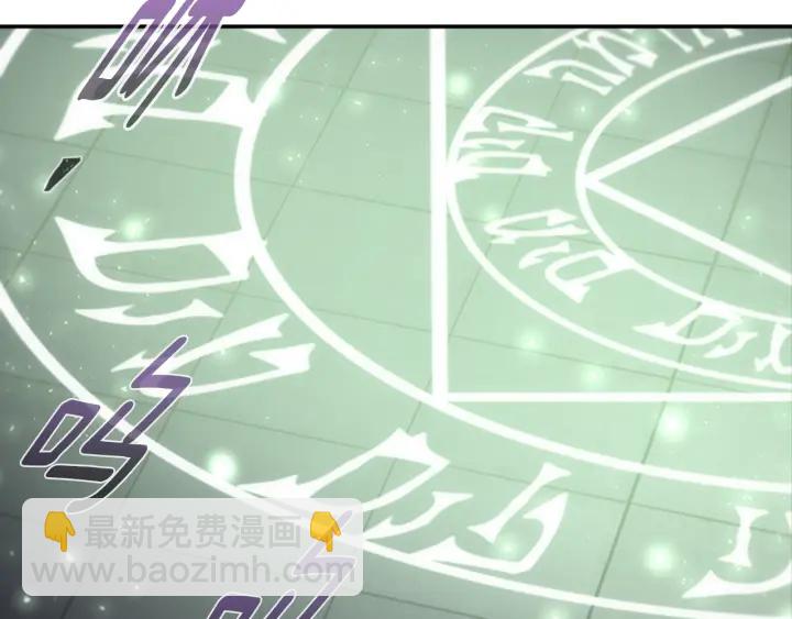 重生爲魔王的女兒 - 第108話 吻額頭~(2/4) - 6