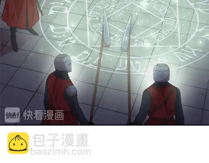 重生爲魔王的女兒 - 第108話 吻額頭~(2/4) - 1