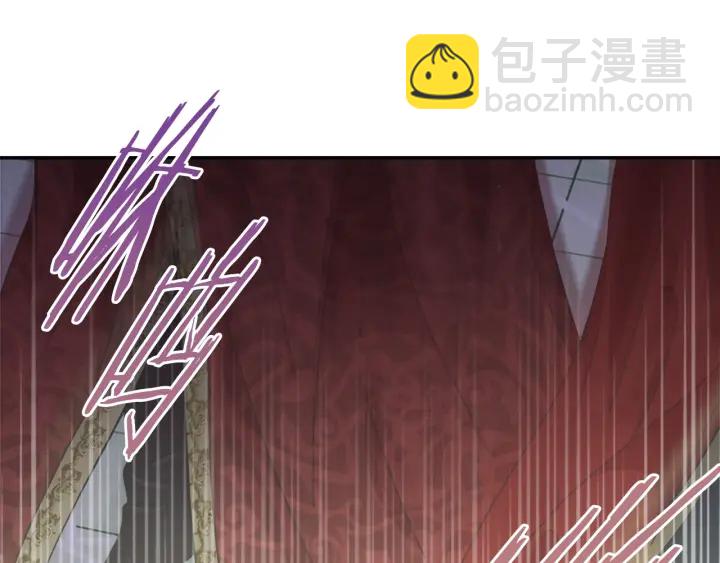 重生爲魔王的女兒 - 第108話 吻額頭~(2/4) - 2