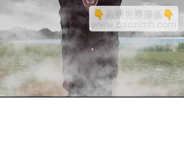 重生爲魔王的女兒 - 第11話 找上門的萊卡(3/3) - 4