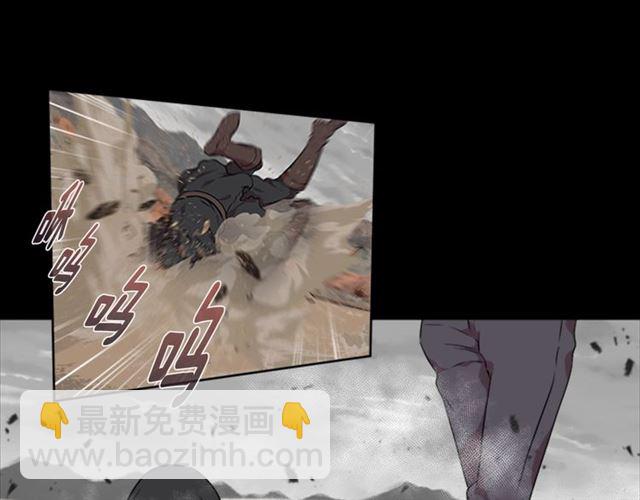 重生爲魔王的女兒 - 第11話 找上門的萊卡(1/3) - 1