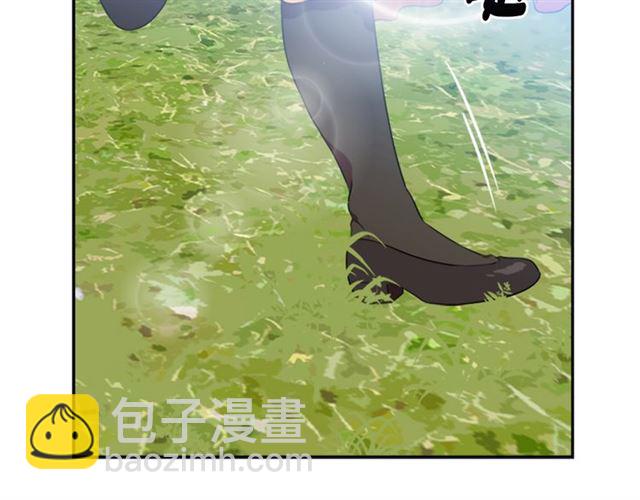 重生爲魔王的女兒 - 第11話 找上門的萊卡(1/3) - 8