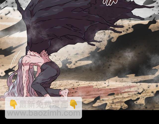 重生爲魔王的女兒 - 第11話 找上門的萊卡(1/3) - 5