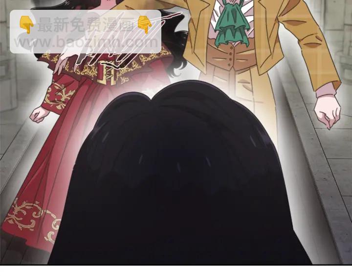 重生爲魔王的女兒 - 第110話 壁咚(3/5) - 6