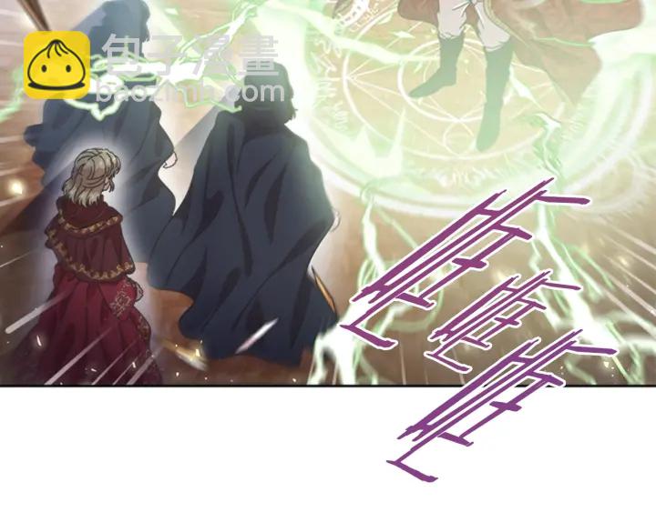 重生爲魔王的女兒 - 第110話 壁咚(1/5) - 4