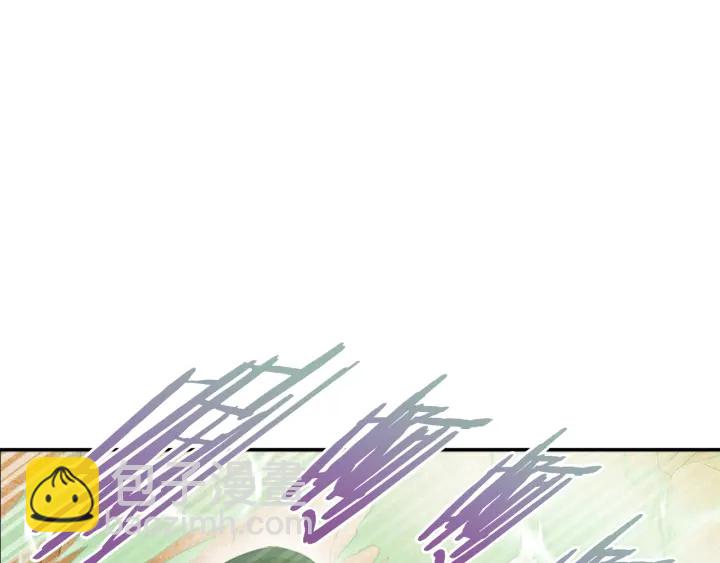 重生爲魔王的女兒 - 第110話 壁咚(1/5) - 5