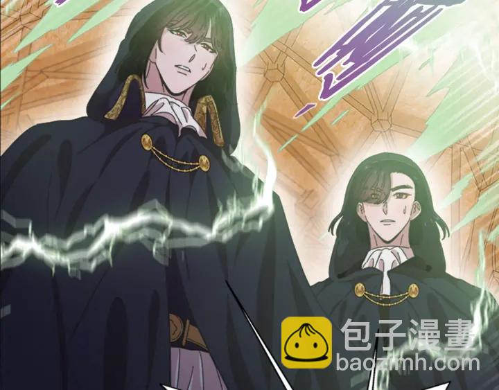 重生爲魔王的女兒 - 第110話 壁咚(1/5) - 6