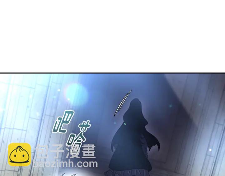 重生爲魔王的女兒 - 第110話 壁咚(3/5) - 4