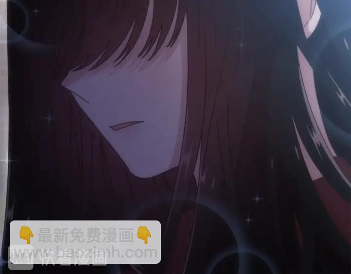 重生爲魔王的女兒 - 第110話 壁咚(4/5) - 3