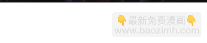 重生爲魔王的女兒 - 第110話 壁咚(4/5) - 4