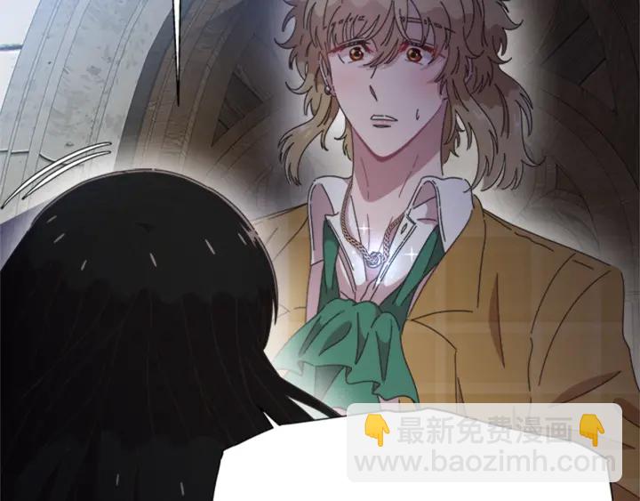 重生爲魔王的女兒 - 第110話 壁咚(4/5) - 5