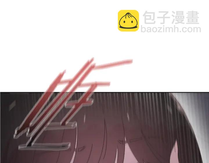 重生爲魔王的女兒 - 第110話 壁咚(4/5) - 3