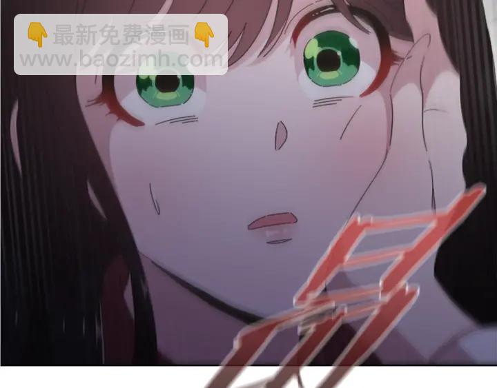 重生爲魔王的女兒 - 第110話 壁咚(4/5) - 4