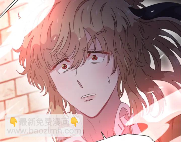 重生爲魔王的女兒 - 第110話 壁咚(4/5) - 5