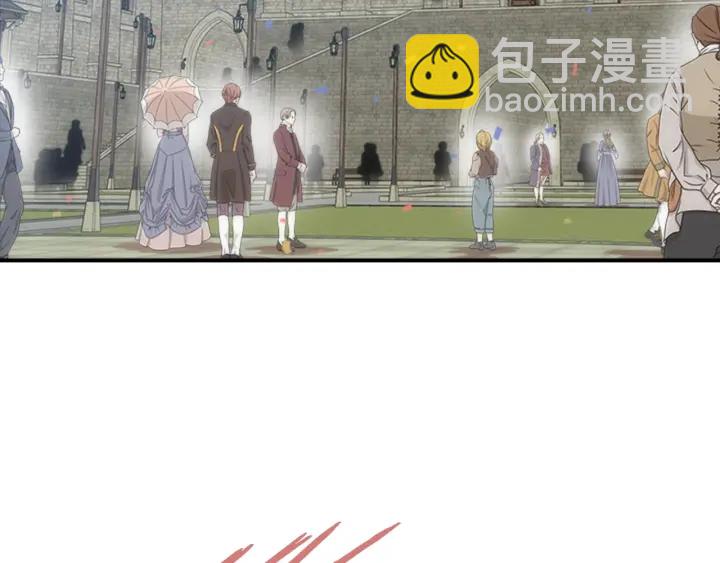 重生爲魔王的女兒 - 第110話 壁咚(1/5) - 1