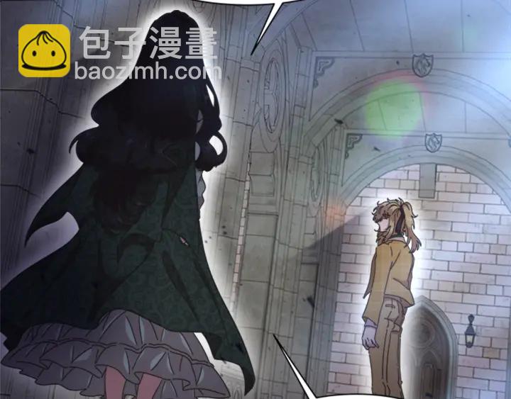 重生爲魔王的女兒 - 第110話 壁咚(1/5) - 8