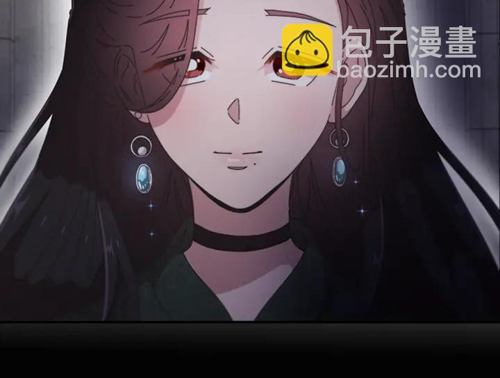 重生爲魔王的女兒 - 第110話 壁咚(1/5) - 5