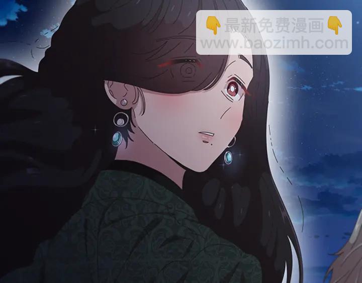 重生爲魔王的女兒 - 第110話 壁咚(1/5) - 1