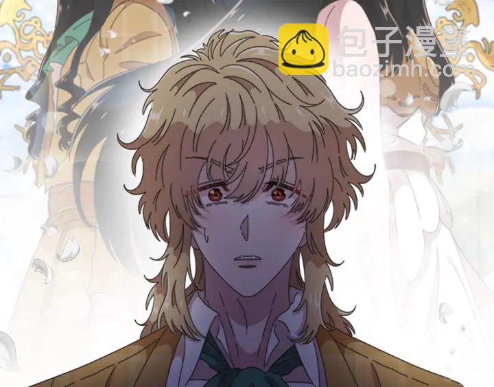 重生爲魔王的女兒 - 第110話 壁咚(2/5) - 7