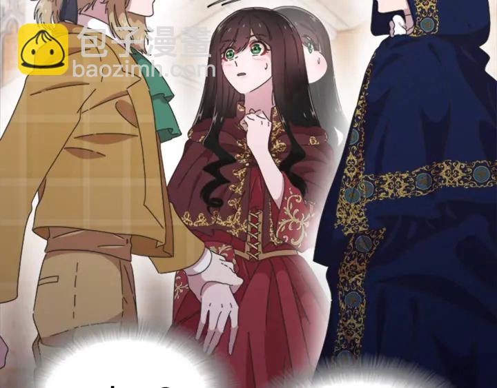 重生爲魔王的女兒 - 第112話 飛撲爸爸！(1/4) - 4