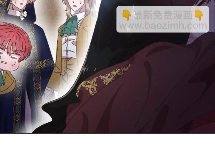 重生爲魔王的女兒 - 第112話 飛撲爸爸！(4/4) - 1