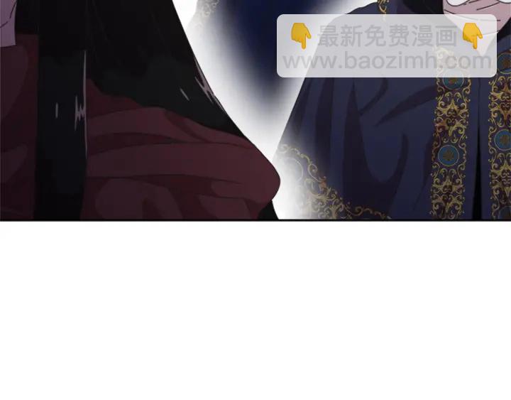 重生爲魔王的女兒 - 第112話 飛撲爸爸！(4/4) - 6