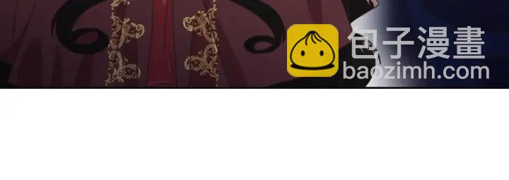 重生爲魔王的女兒 - 第112話 飛撲爸爸！(4/4) - 6