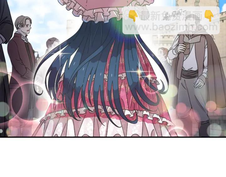 重生爲魔王的女兒 - 第112話 飛撲爸爸！(4/4) - 3